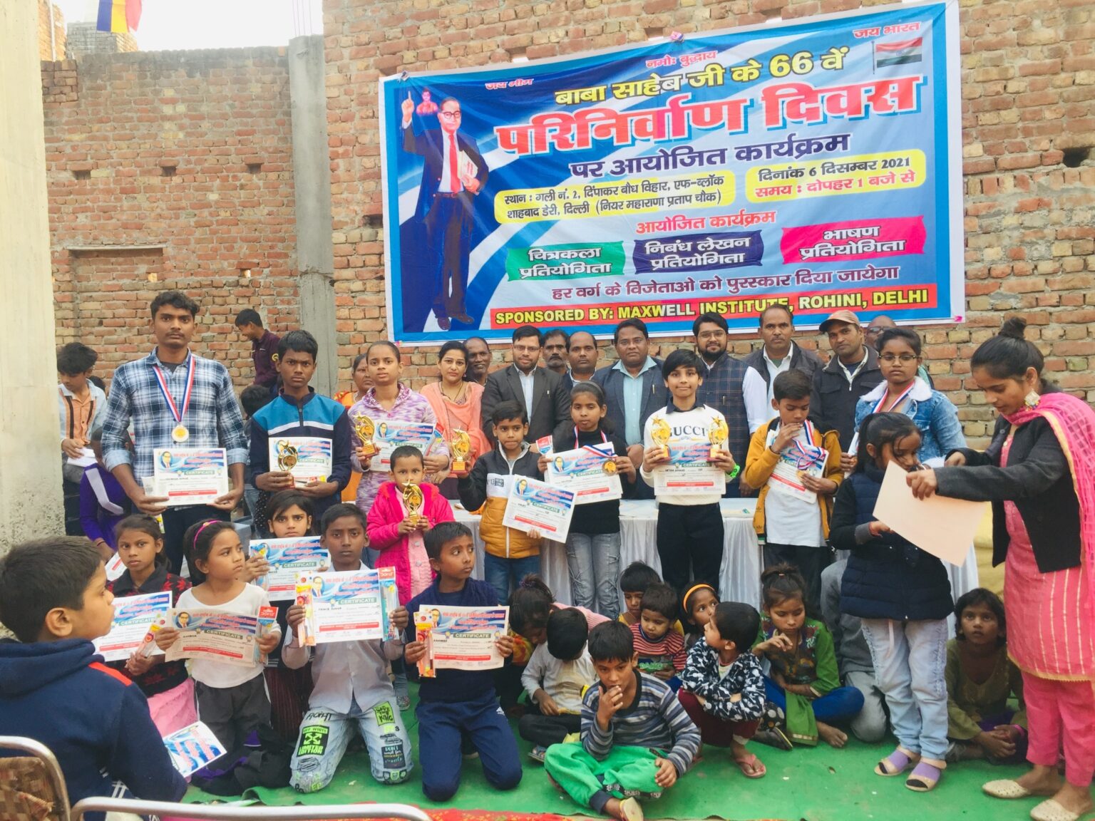 Celebrating Talent, Creating Opportunities