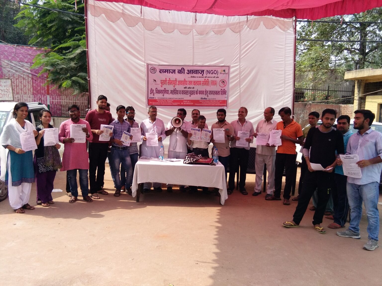 RTI & Legal Awareness Campaign